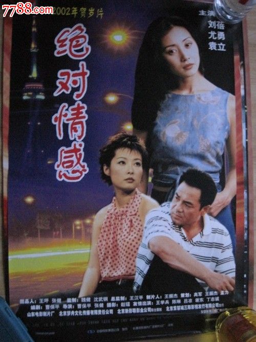 伯明翰大学理工科文凭证书