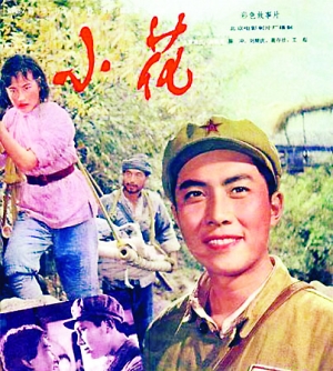成人本科毕业没有学位证书